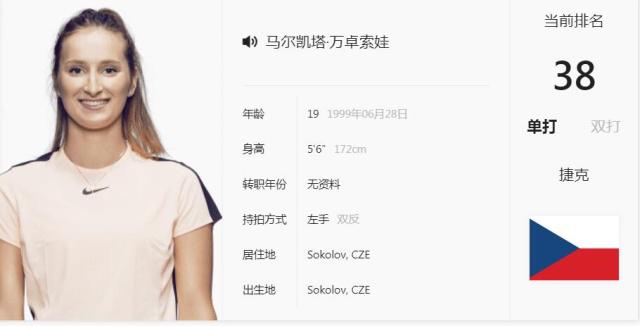 综上所述 综上所述