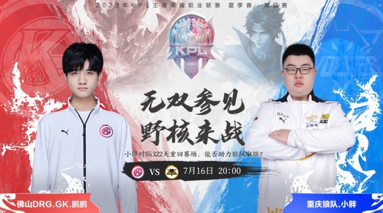 让本被寄予 让本被寄予