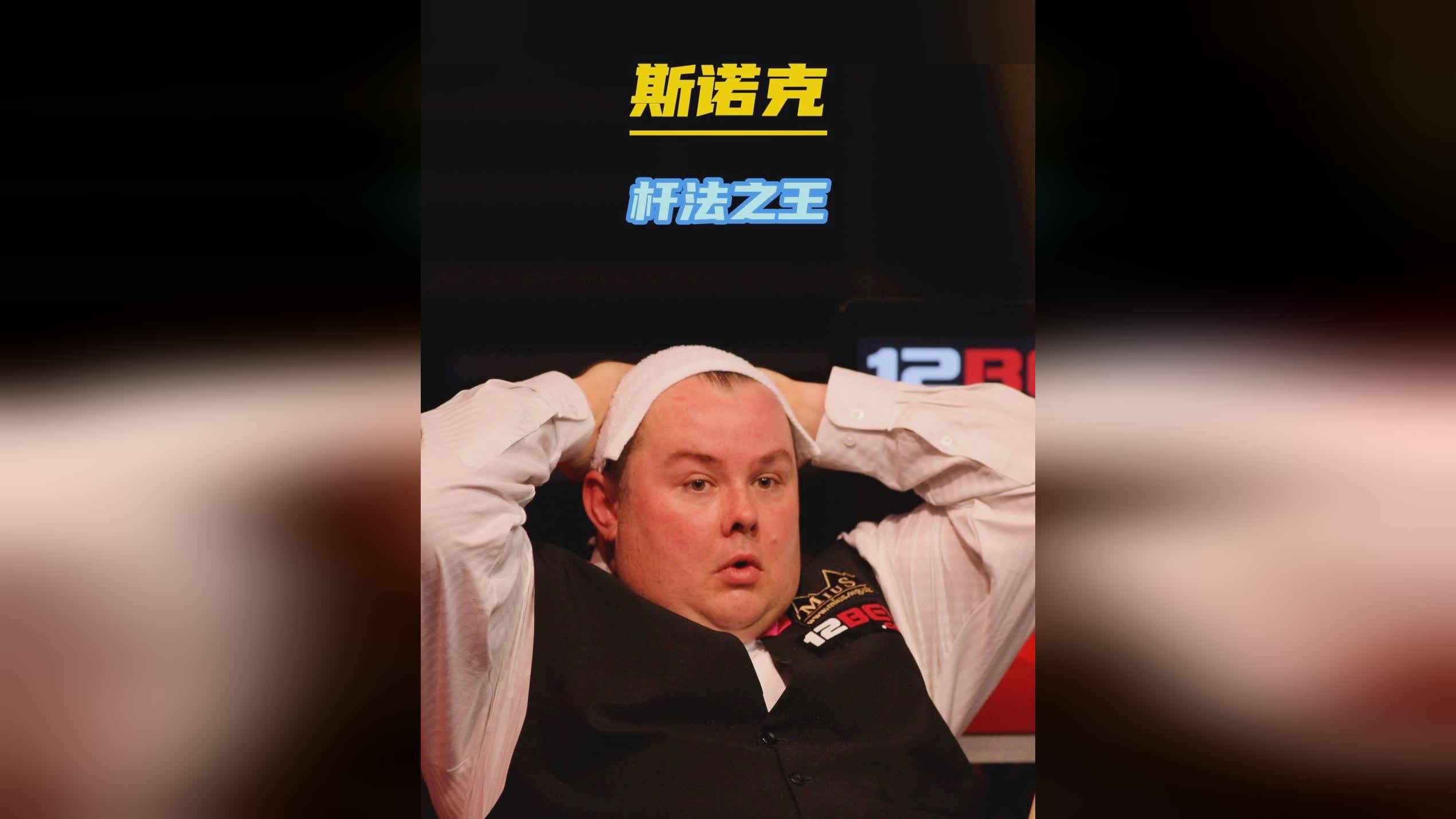 以确认他能 以确认他能