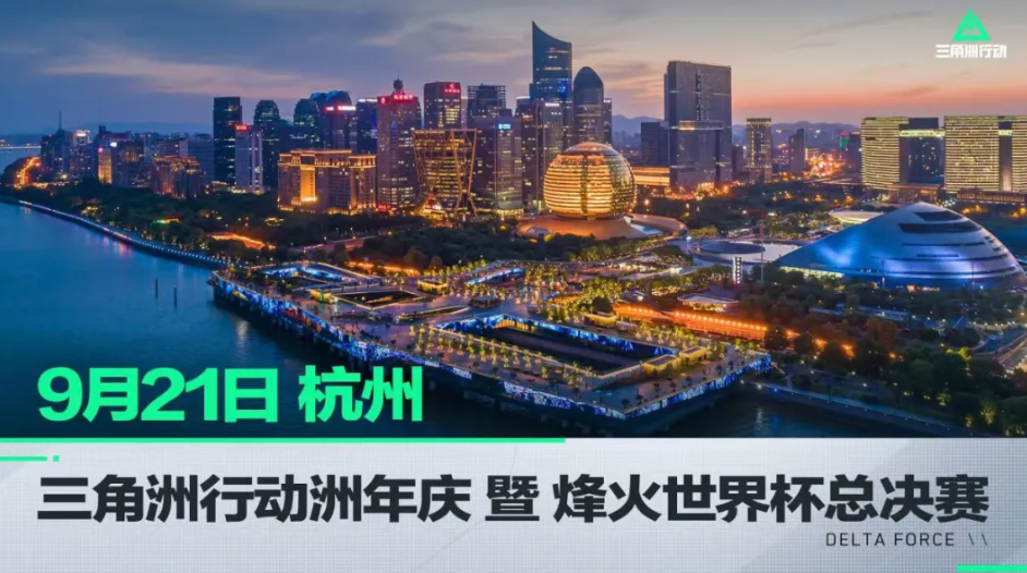 对本菲卡2 对本菲卡2