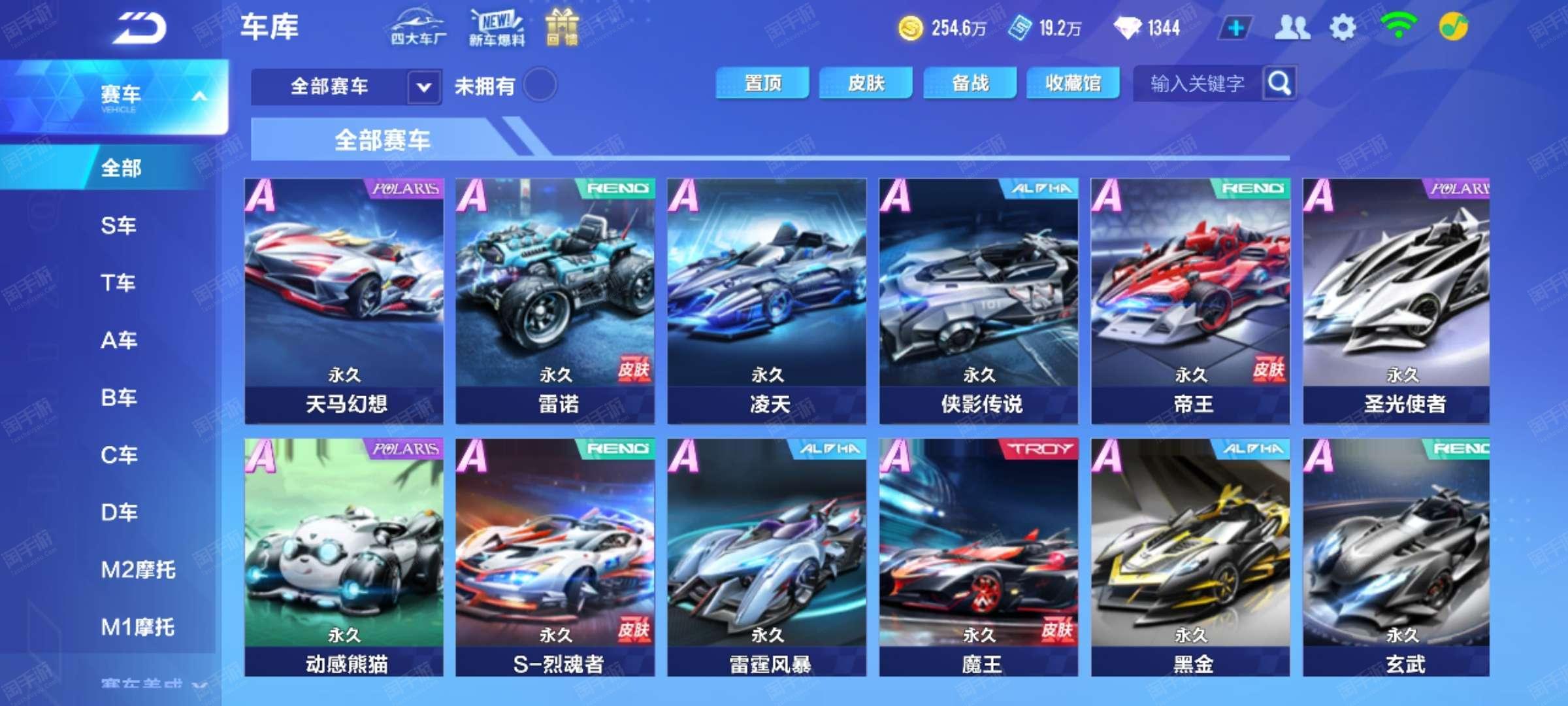 令人回味无 令人回味无