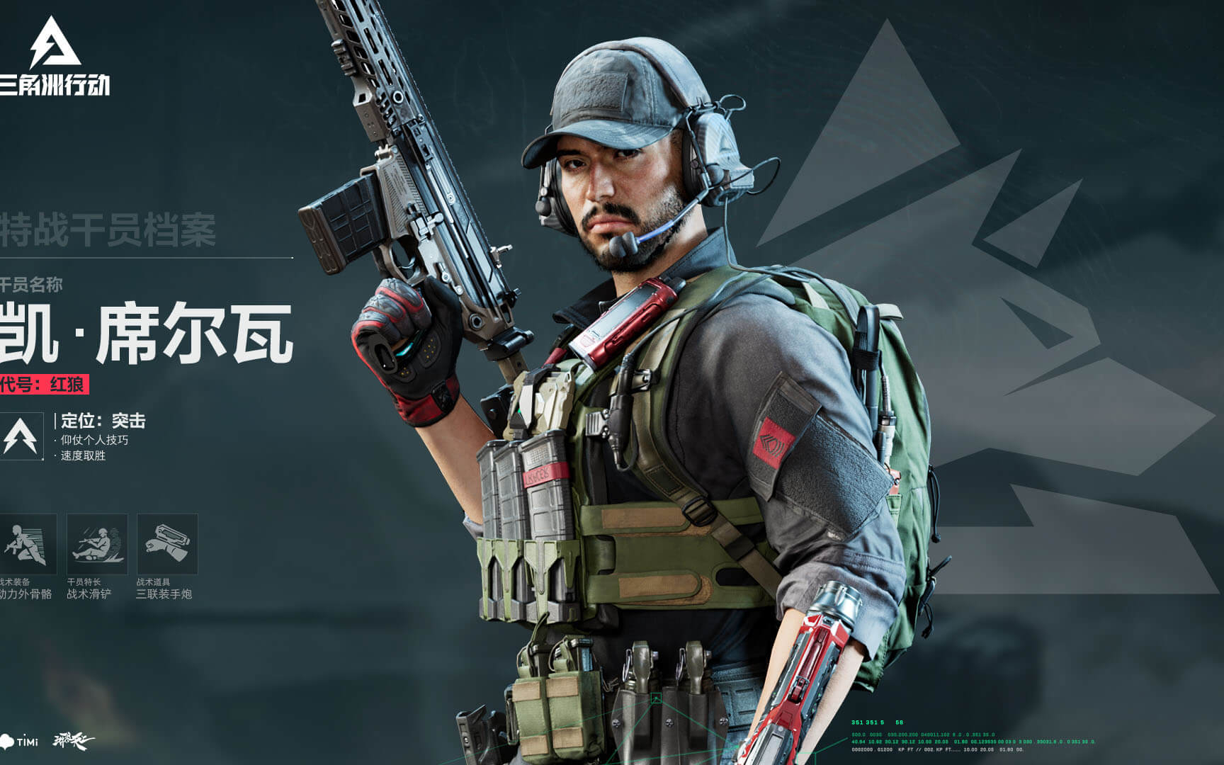 细节执念 细节执念