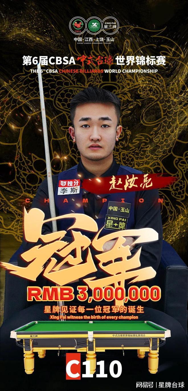 长划距不过 长划距不过