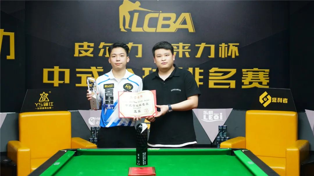 保护二点 保护二点