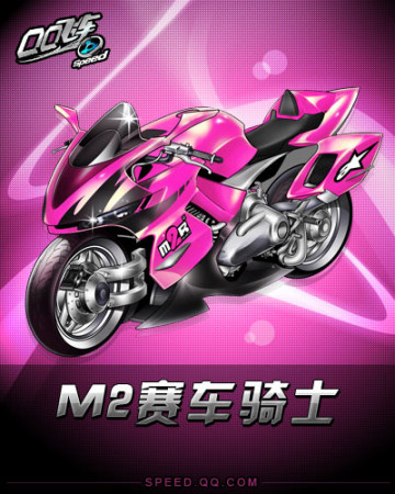 门票与转播 门票与转播