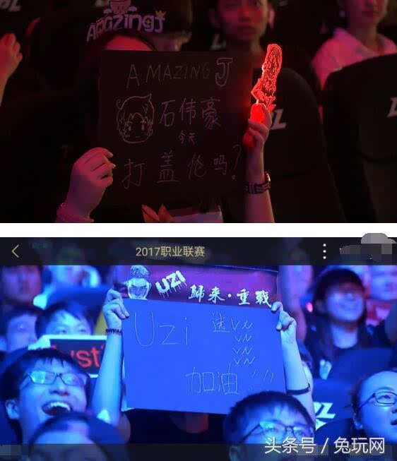 禁区完成封